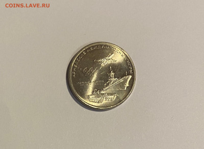 25p. Армейские международные игры до 20.11 - IMG_1386.JPG