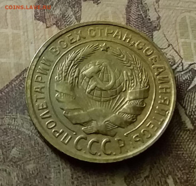2 копейки 1930. До 18.11.21 в 22.00 - 20211116_005610