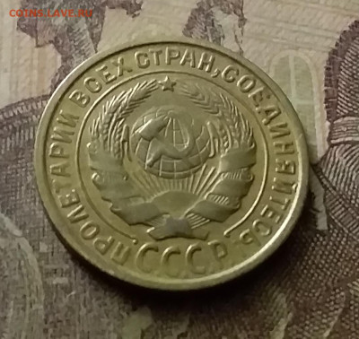 2 копейки 1931. До 18.11.21 в 22.00 - 20211116_005854