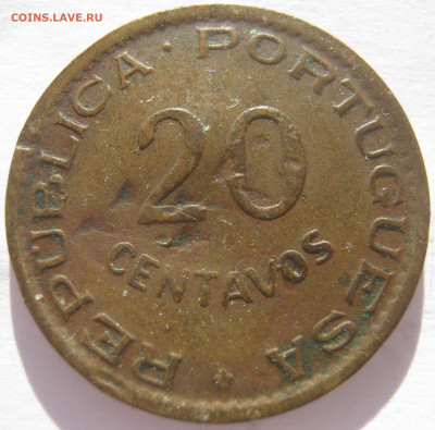 Ангола португальская 20 сентаво 1949 революция 1648 до 19.11 - IMG_8404.JPG