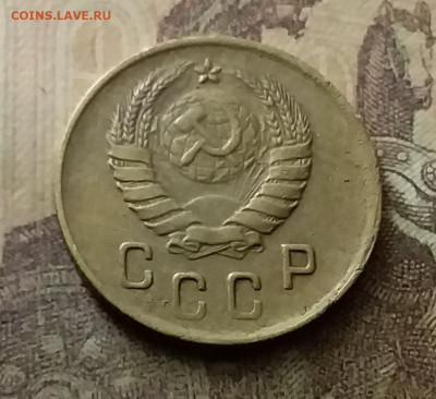 2 копейки 1937. До 18.11.21 в 22.00 - 20211116_010512