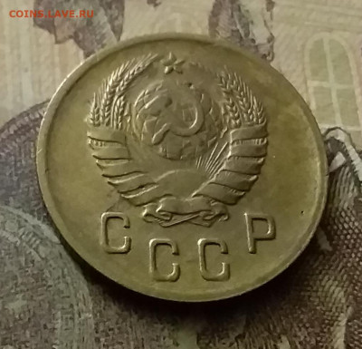 2 копейки 1938. До 18.11.21 в 22.00 - 20211116_010815