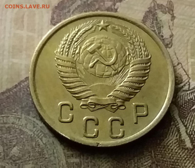 2 копейки 1950. До 18.11.21 в 22.00 - 20211116_011639