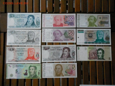 Зарубежные боны пресс 147 штук - DSCN2302.JPG