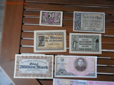Зарубежные боны пресс 147 штук - DSCN2306.JPG