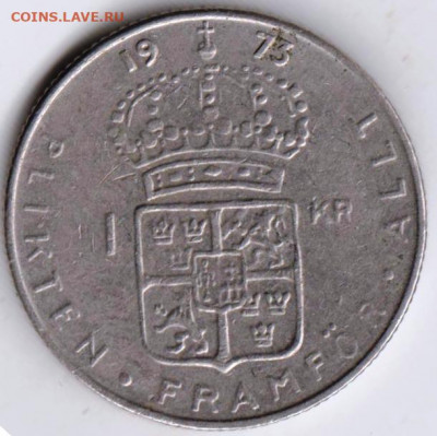 ШВЕЦИЯ 1 крона 1973 г. до 22.11.21 г. в 23.00 - 031