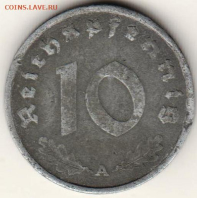 ГЕРМАНИЯ 10 пфеннигов 1940 г. "А" до 22.11.21 г. в 23.00 - 052