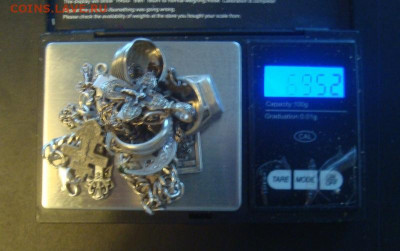 Лот серебра - 69.5 грамм. - DSC09342.JPG