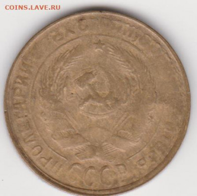 2коп 1930г до 21.11.21г - лс.шт 1.3