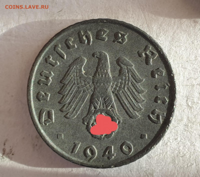 Рейхспфенинги 10-4 шт,5-1шт.,1-2 шт. До 19.11.2021 22-00 мск - 20211116_105245