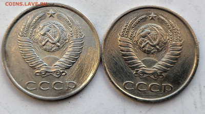 3 копейки 1990 белый металл.оценка - IMG_20211116_093954~2