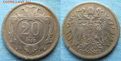 Австрия 20 геллеров  1893    до 22-11-21 в 22:00 - Австрия 20 геллеров  1893     219-ас116-12236