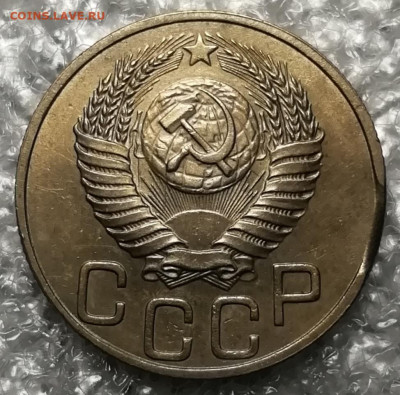 20 копеек 1950. Край листа. - IMG_20211116_132456