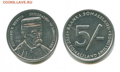 Сомалиленд 5 шиллингов 2002 до 22.00 мск. 19.11.2021 - сомалиленд 5 шиллингов 2002