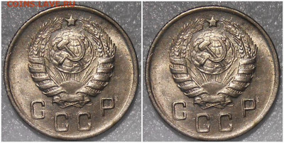 10 копеек 1945 яркий UNC до 22.11.2021 в 22:00м - прншщд