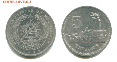 Мозамбик 5 метикал 1980, до 22.00 мск. 19.11.2021 - мозамбик 5 метикал 1980