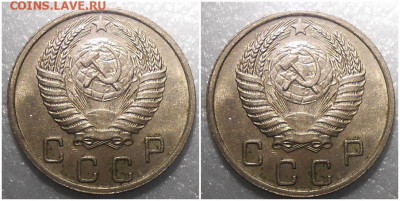 10 копеек 1951 UNC до 22.11.2021 в 22:00м - ептлд