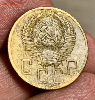 5 копеек 1953. Определение штемпеля - F6081980-2E11-45EB-A9F1-04D3D26FB894