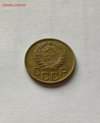 3 копейки 1938г., отличная, до 22.11.21г. - 338-5