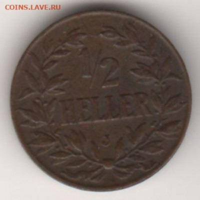 2 геллер 1906 до 22.11. - 2
