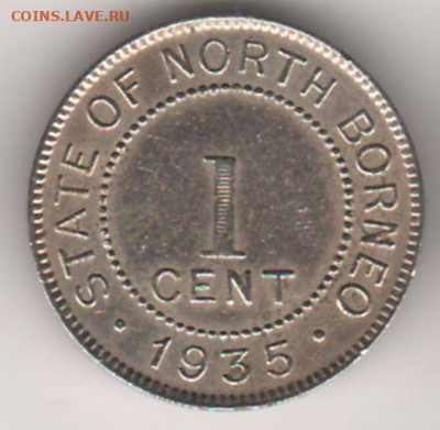 Северное Борнео, 1 цент 1935 до 22.11. - 2