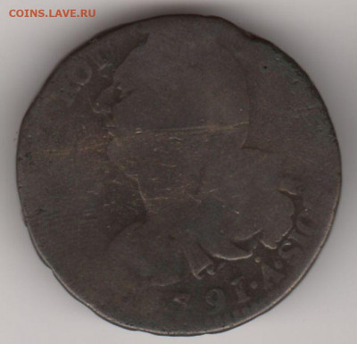 Франция, 2 соля (Париж) 1791 до 22.11. - 1