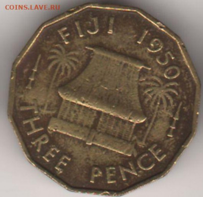 Фиджи, 3 пенса 1950 до 22.11. - 2