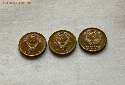 1 копейка - 3шт(1971,1974,1976г.), UNC, до 22.11.21г. - 171-76-2