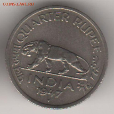 4 рупии 1947 до 22.11. - 2