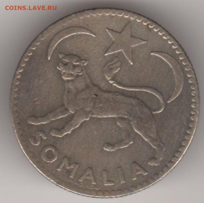 Сомали, 1 сомало 1950 до 22.11. - 1