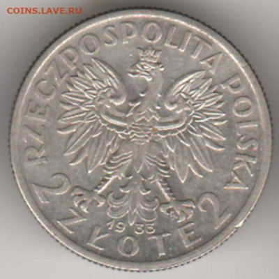 Польша, 2 злотых – Ядвига  1933 до 22.11. - 2