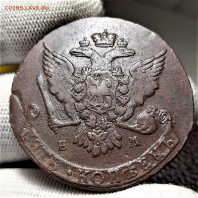 5 копеек 1765 ЕМ - 19-11-21 - 23-10 мск - 20211113_195118