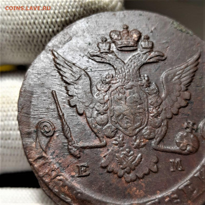 5 копеек 1769 - 19-11-21 - 23-10 мск - 20211113_195154