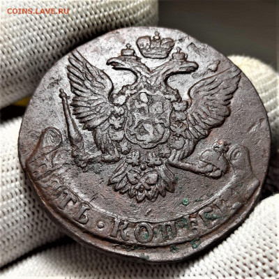 5 копеек 1761 - 19-11-21 - 23-10 мск - 20211113_195234