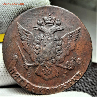 5 КОПЕЕК 1766 ем - 19-11-21 - 23-10 мск - 20211113_195305