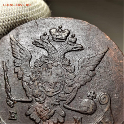 5 копеек 1771 - 19-11-21 - 23-10 мск - 20211113_195531