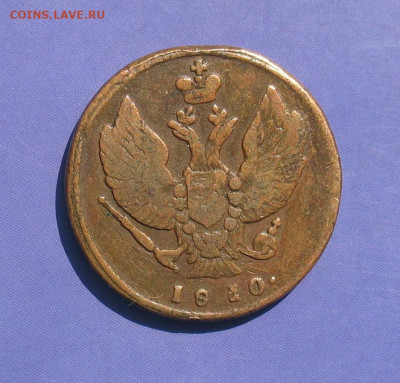 2 копейки 1810 км до 20.11.21г.  22.00ч. - 1810