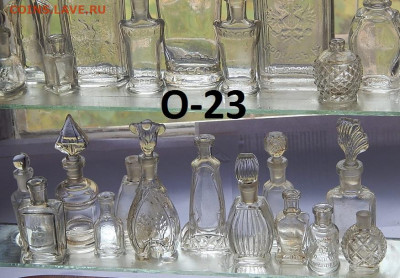 Набор бутылок РИ 31 штука окончание 21 11 2021г в 22 00 по - DSCN9566.JPG