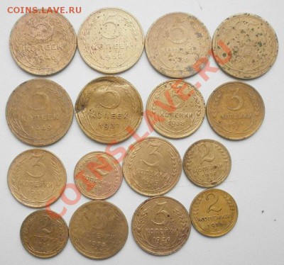 2,3,5копеек ссср 16шт.до 6.11.2011г в 22.00мск. - PB020648.JPG