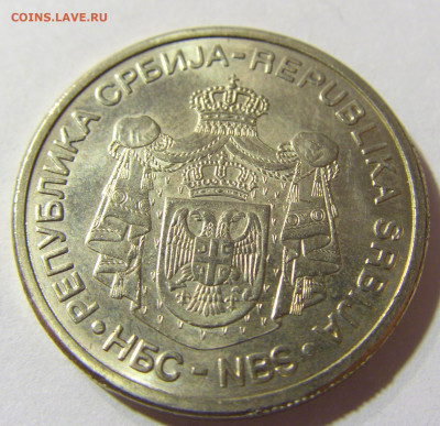 10 динар 2010 Сербия №1 22.11.2021 22:00 МСК - CIMG7092.JPG