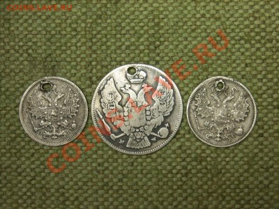 30коп1835г+15коп1906.1915г до 4.11.11г 22.00(мск) - SPA51592.JPG