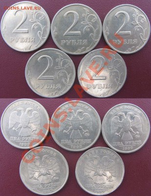 КороткАУК.Только сегодня! 2р1999гММД-5шт.До2-11-11г 21-30МСК - 2р99г
