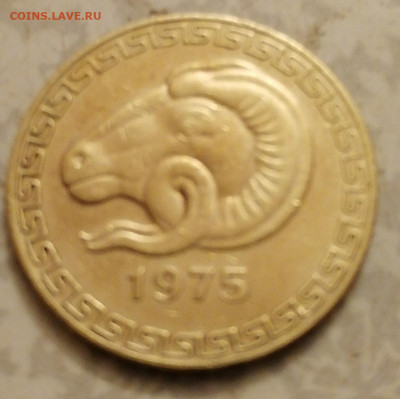 20сант 1975  Алжир  22-00 21.11.21 - IMG_20211117_081442