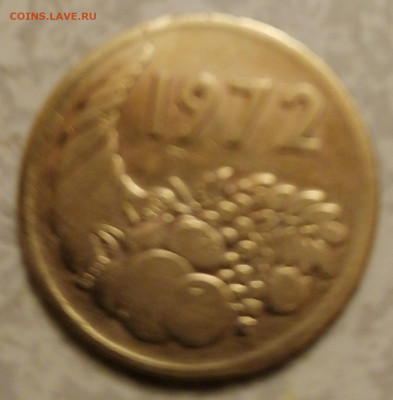 20 сантиметров 1972 Алжир 22-00 21.11.21 - IMG_20211117_081734