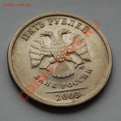 5р 2003г. - до 07.11.11 (22:30 мск) - 03