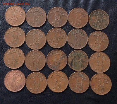 5 пени 1916 год. 20 штук. до 21.11.21 - 112