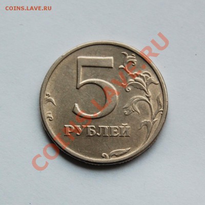 5р 2003г. - до 07.11.11 (22:30 мск) - 01