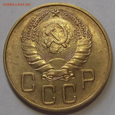 5 копеек 1940 (хорошая) до 22 ноября в 22.00 - red3256376.JPG