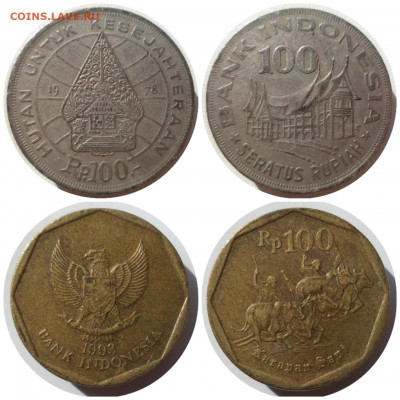 Фикс ИНДОНЕЗИЯ до 20.11.21 в 22:00 МСК - Collage_20211117_121812