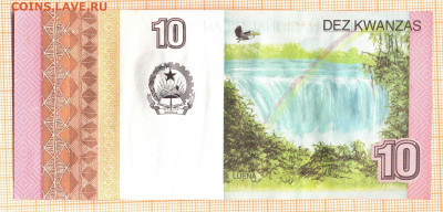 Ангола 10 кванза 2012 г.,до 23.11.2021 г. 22.00 по Москве - Ангола 10 кванза 2012 088а 25